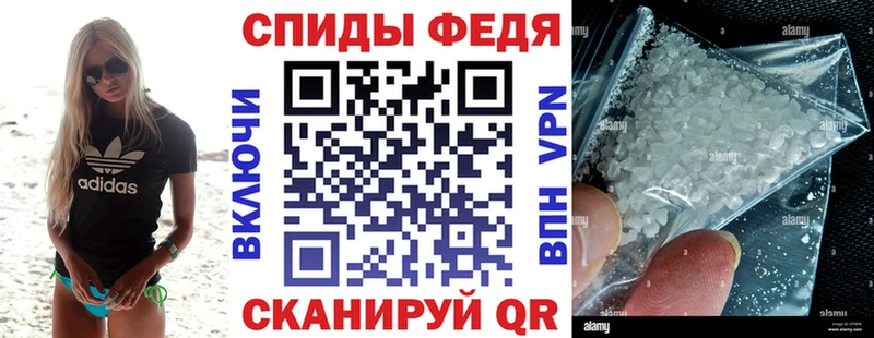 Amphetamine Premium  мега ссылки  Баксан 
