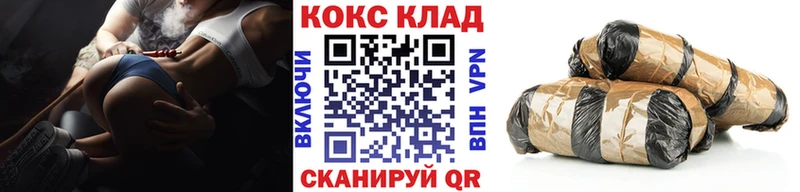 COCAIN 98%  Баксан 