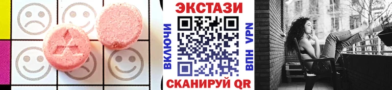 где найти наркотики  Баксан  сайты даркнета телеграм  ЭКСТАЗИ mix 