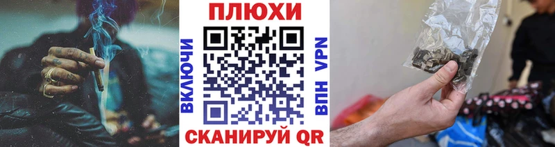 ГАШИШ Изолятор купить наркотики цена Баксан
