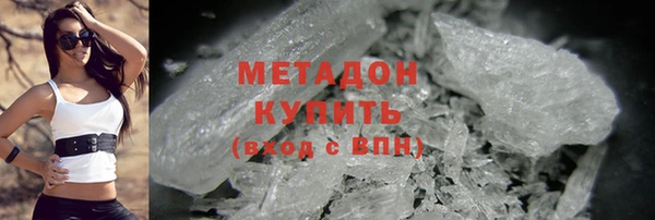 сатива Баксан