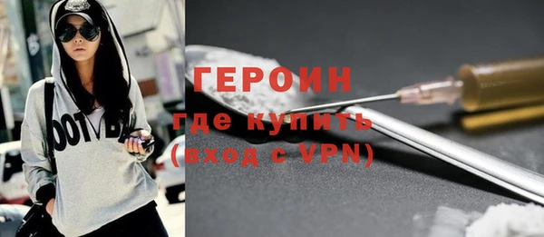 скорость mdpv Балахна