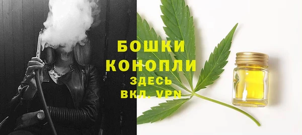 скорость mdpv Балахна