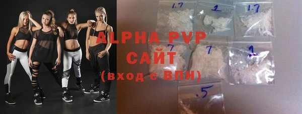 скорость mdpv Балахна