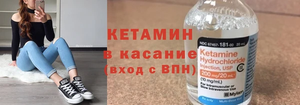 сатива Баксан