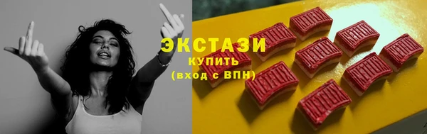 скорость mdpv Балахна