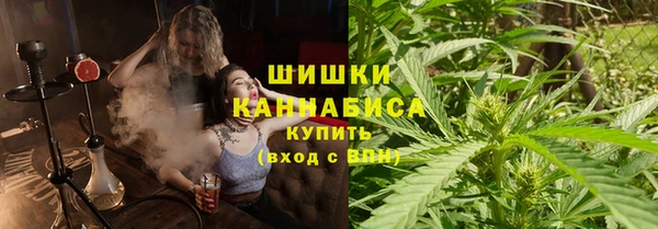 скорость mdpv Балахна