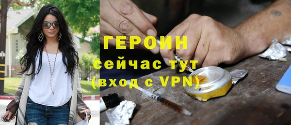 сатива Баксан