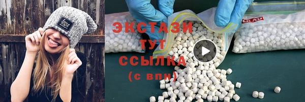 скорость mdpv Балахна