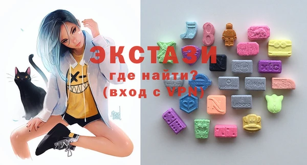 сатива Баксан