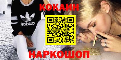 mdma Ярцево