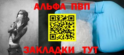 герыч Сибай