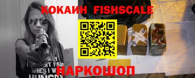 ПСИЛОЦИБИНОВЫЕ ГРИБЫ Ярославль