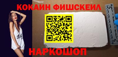 ПСИЛОЦИБИНОВЫЕ ГРИБЫ Ярославль