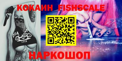 ПСИЛОЦИБИНОВЫЕ ГРИБЫ Ярославль