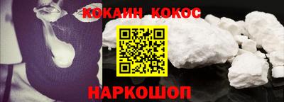 ПСИЛОЦИБИНОВЫЕ ГРИБЫ Ярославль