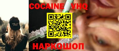 меф Сертолово