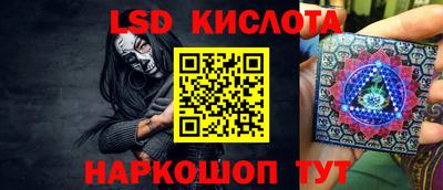mdma Ярцево