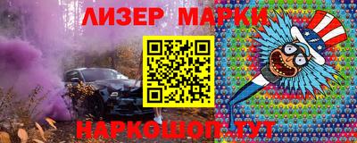ПСИЛОЦИБИНОВЫЕ ГРИБЫ Ярославль