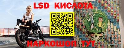 mdma Ярцево
