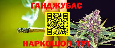 ПСИЛОЦИБИНОВЫЕ ГРИБЫ Ярославль