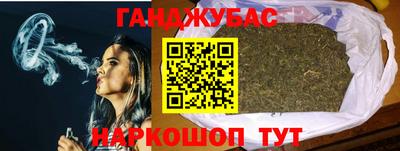 mdma Ярцево
