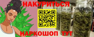 ПСИЛОЦИБИНОВЫЕ ГРИБЫ Ярославль