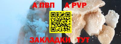 ПСИЛОЦИБИНОВЫЕ ГРИБЫ Ярославль