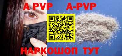 каннабис Симферополь