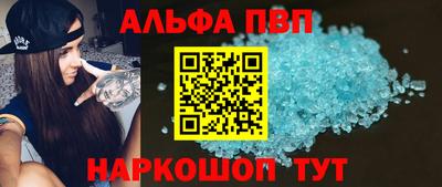 ПСИЛОЦИБИНОВЫЕ ГРИБЫ Ярославль
