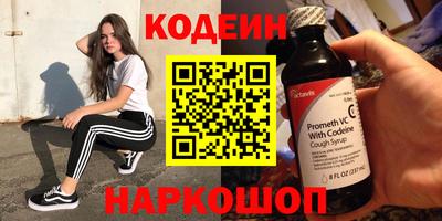 ПСИЛОЦИБИНОВЫЕ ГРИБЫ Ярославль