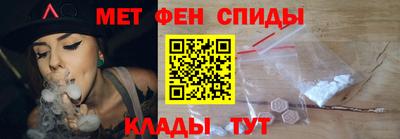 ПСИЛОЦИБИНОВЫЕ ГРИБЫ Ярославль