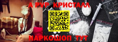 mdma Ярцево