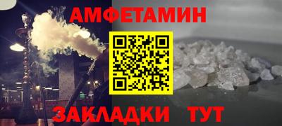 ПСИЛОЦИБИНОВЫЕ ГРИБЫ Ярославль