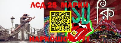 ПСИЛОЦИБИНОВЫЕ ГРИБЫ Ярославль