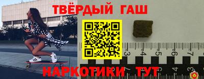 mdma Ярцево