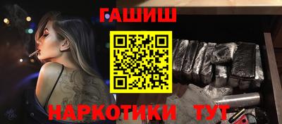 mdma Ярцево