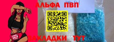ПСИЛОЦИБИНОВЫЕ ГРИБЫ Ярославль