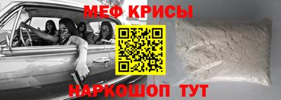 ПСИЛОЦИБИНОВЫЕ ГРИБЫ Ярославль