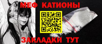 ПСИЛОЦИБИНОВЫЕ ГРИБЫ Ярославль