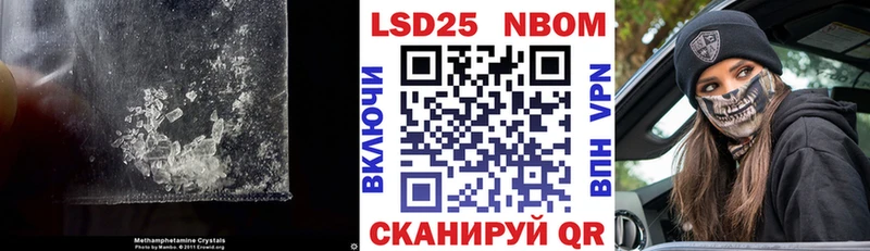 omg зеркало  Баксан  LSD-25 экстази кислота 