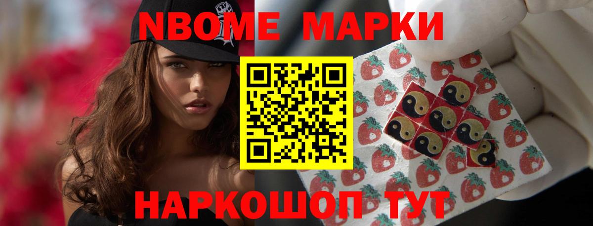 ЛСД экстази кислота  Вход с VPN  Лсд 25 экстази кислота  Баксан 