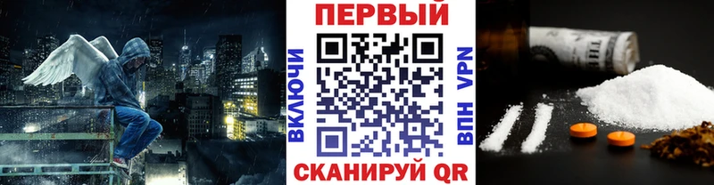 Первитин мет  Баксан 