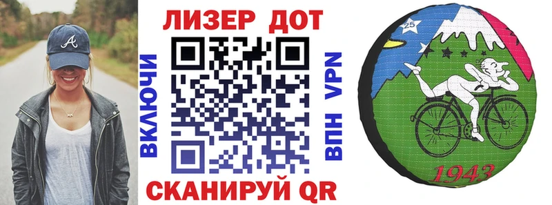 Марки NBOMe 1,8мг  Баксан 