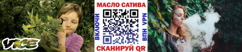 blacksprut зеркало  как найти закладки  Баксан  Дистиллят ТГК концентрат 