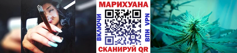 KRAKEN   Баксан  darknet формула  Каннабис Amnesia 